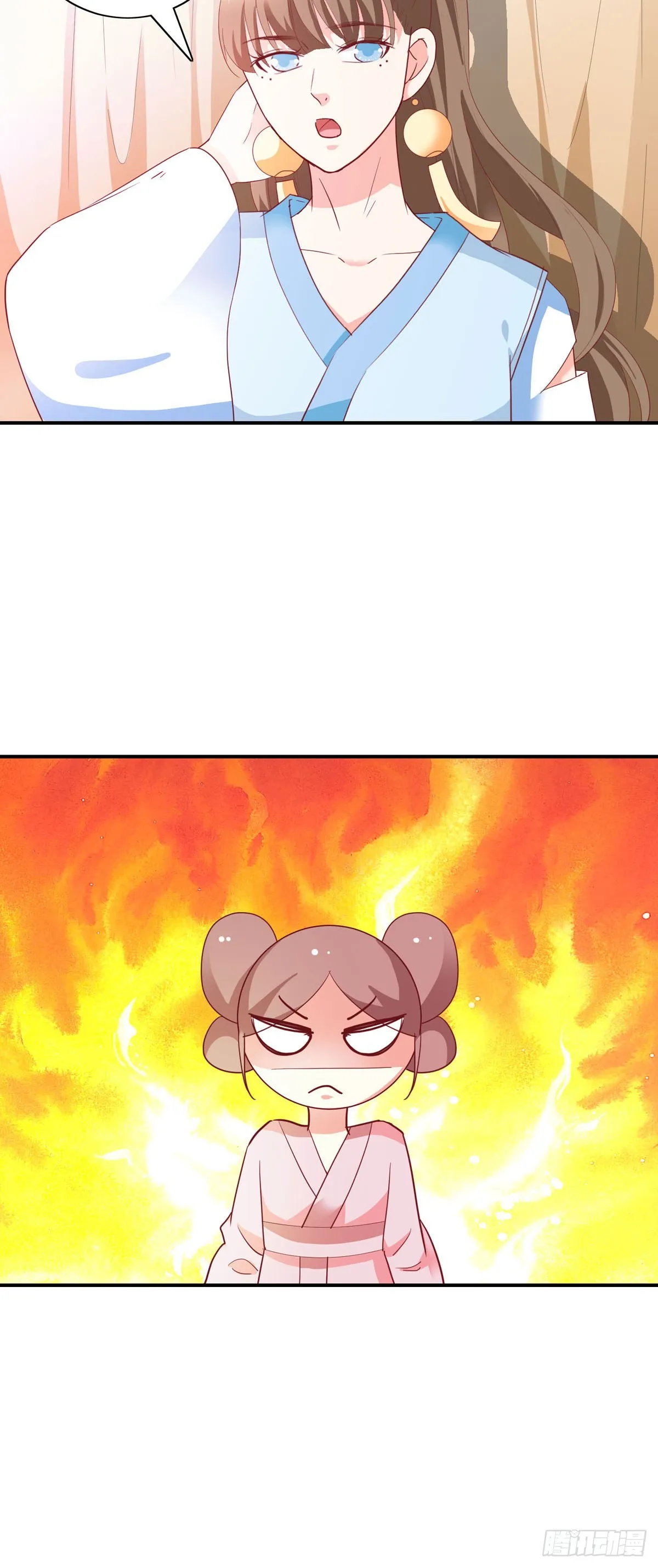 第37话7