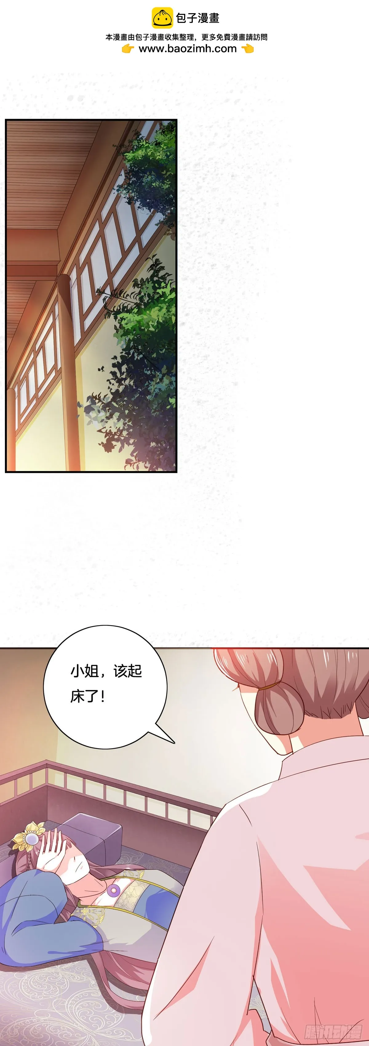 第36话1