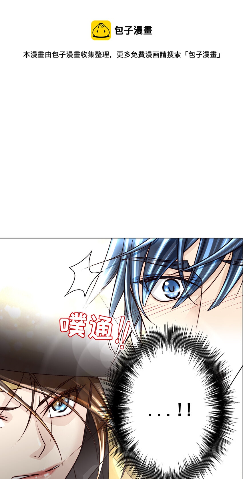 第36话0