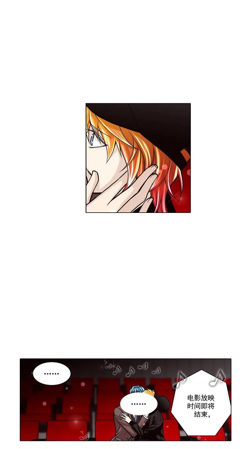 第127话6