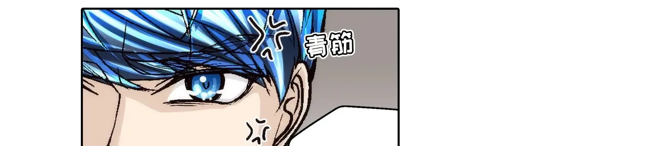 第161话40