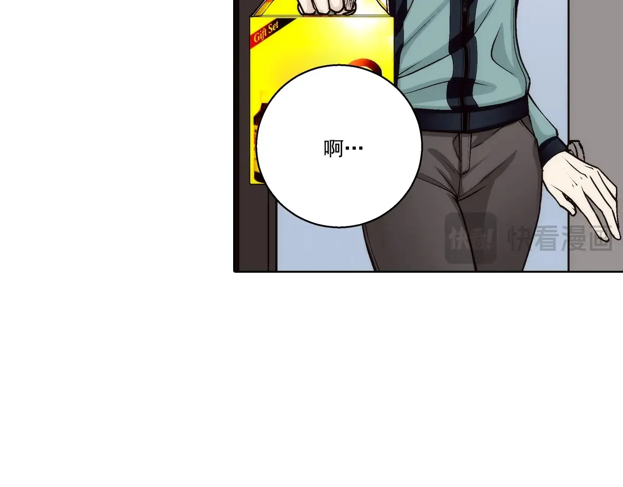 第177话17