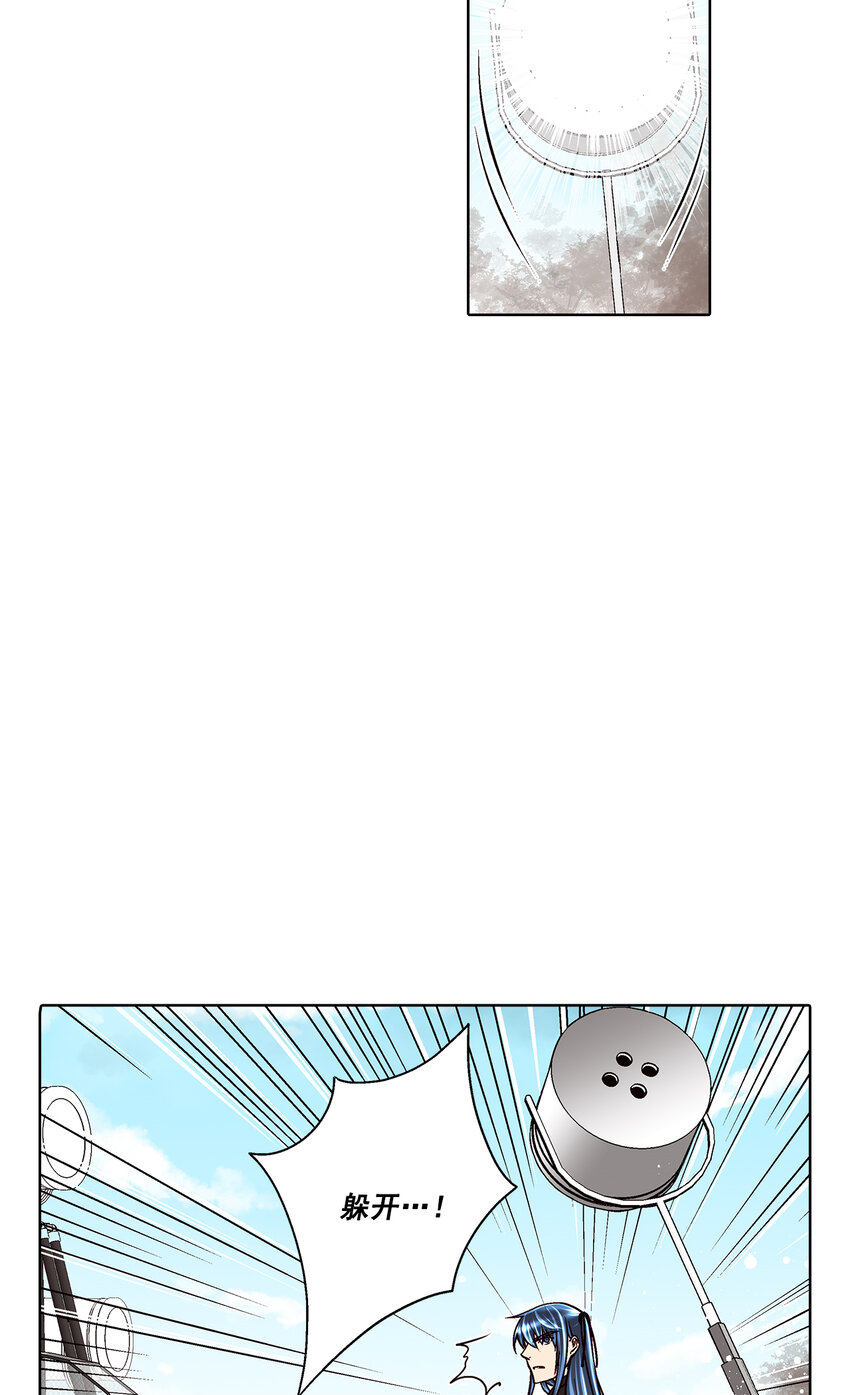 第36话16