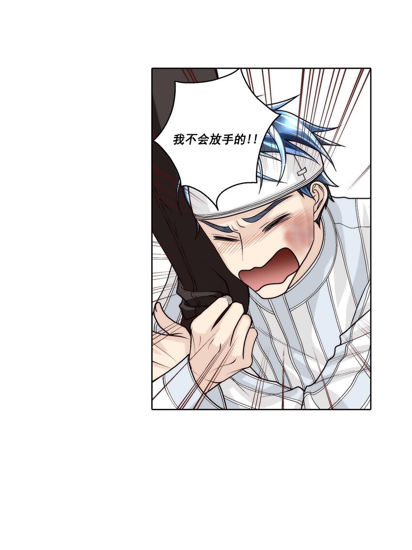 第56话 -2