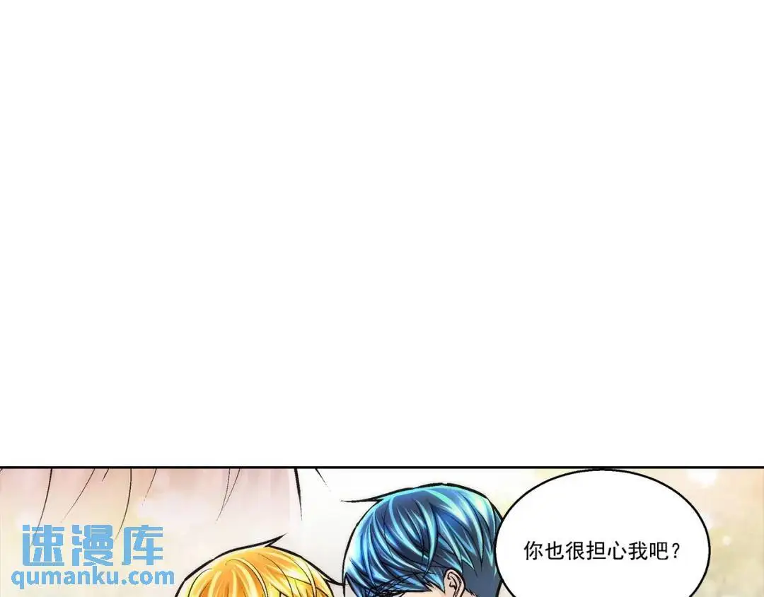 第158话29