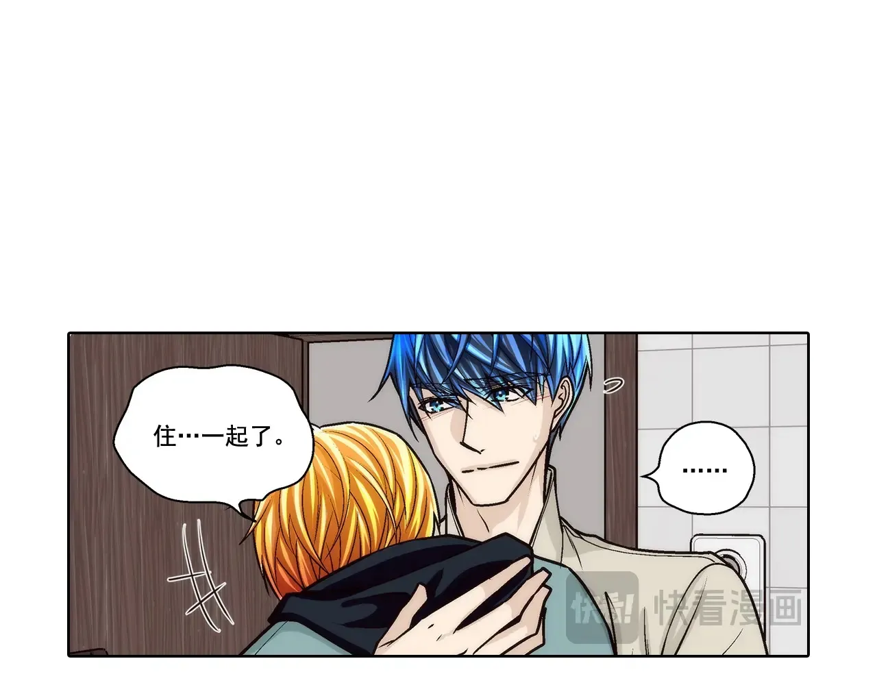 第178话44