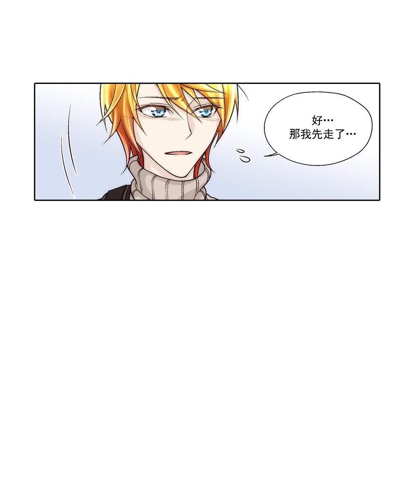 第47话6