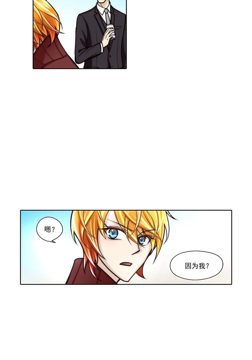 第114话4