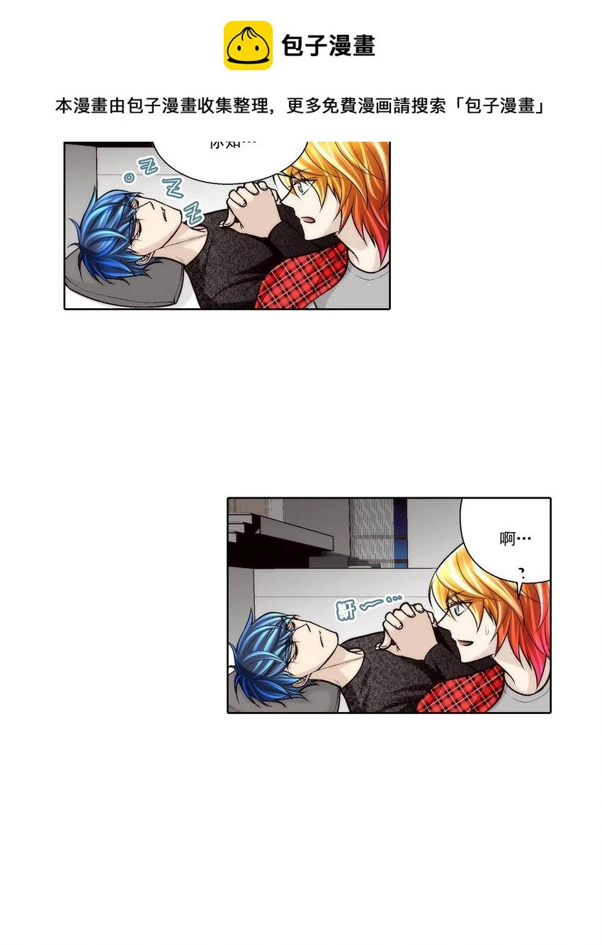 第74话 -1