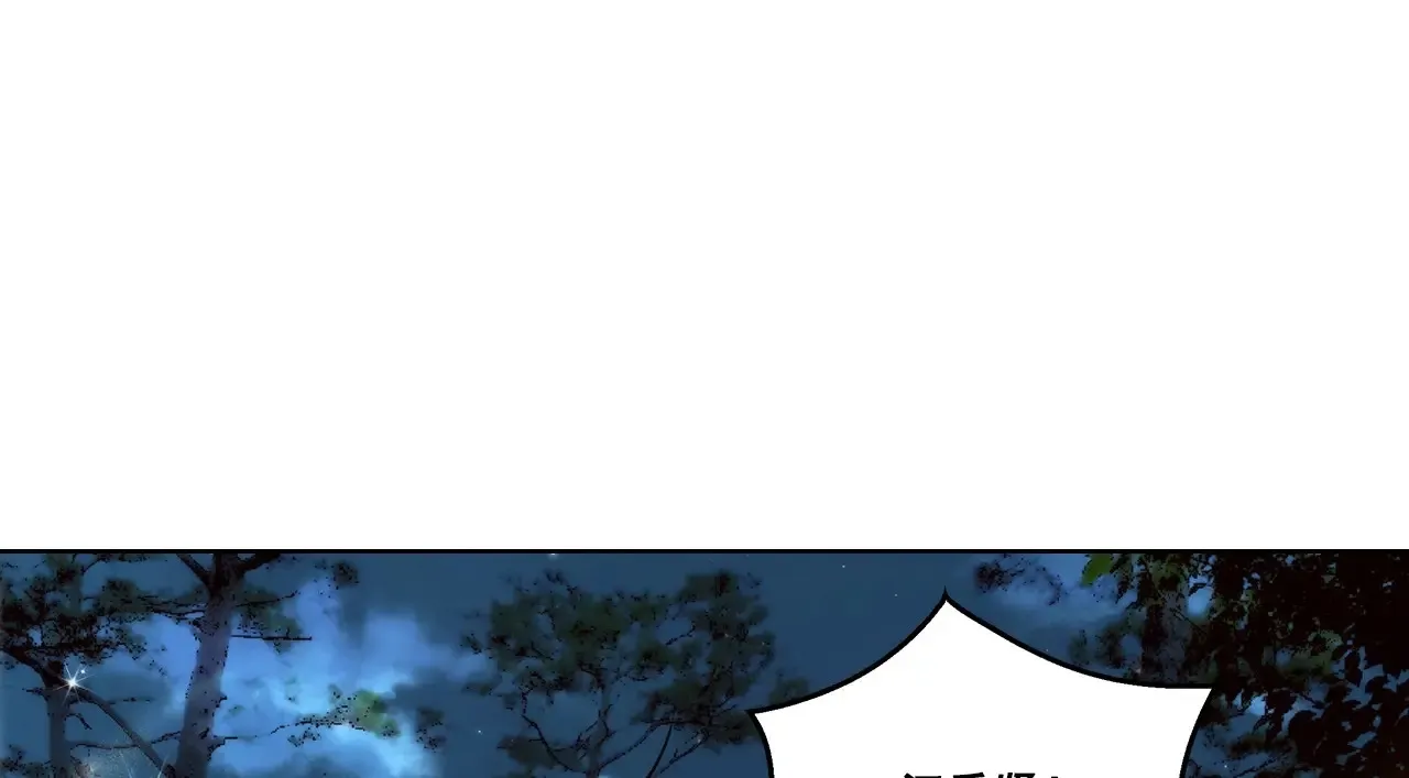 第176话38