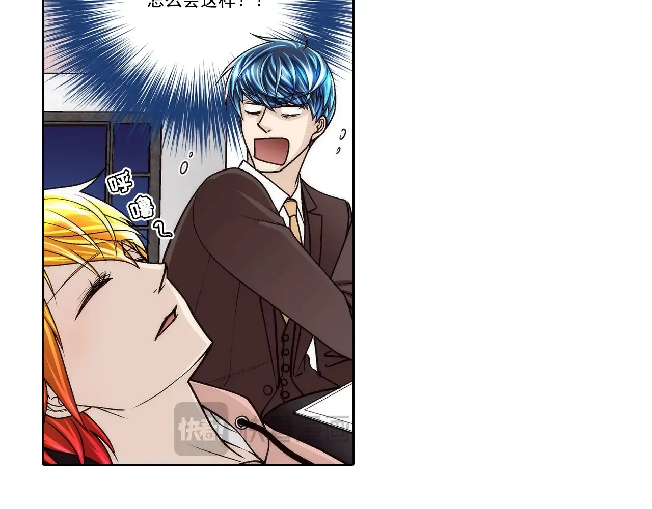 第179话45