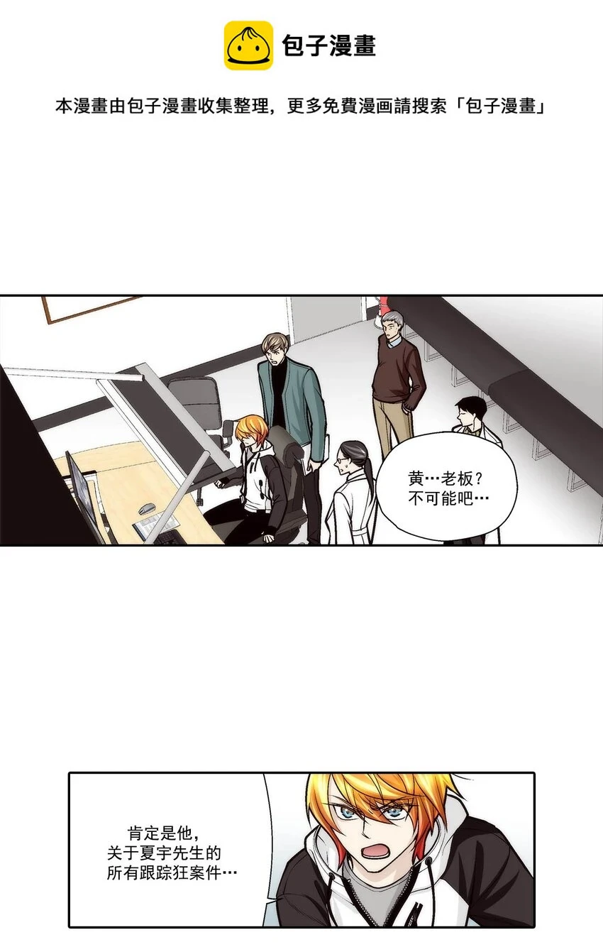 第72话0