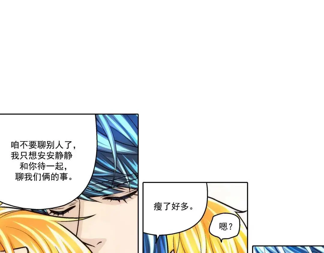 第158话27