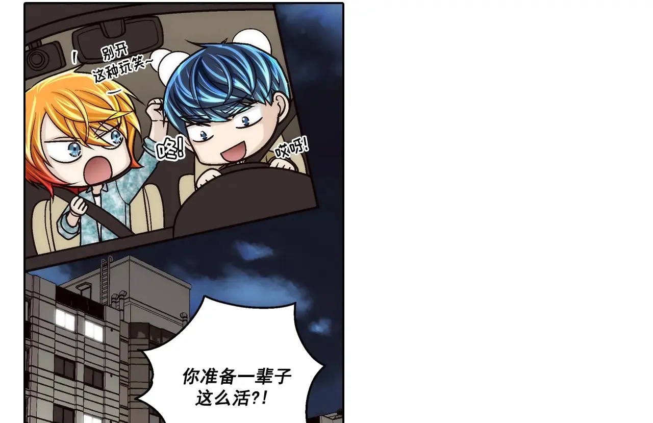 第188话9