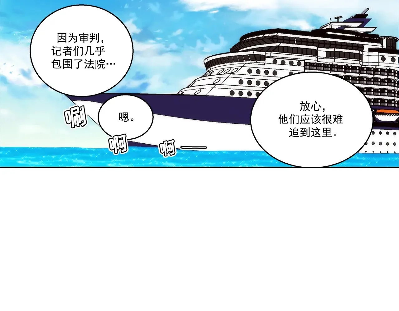 第189话39