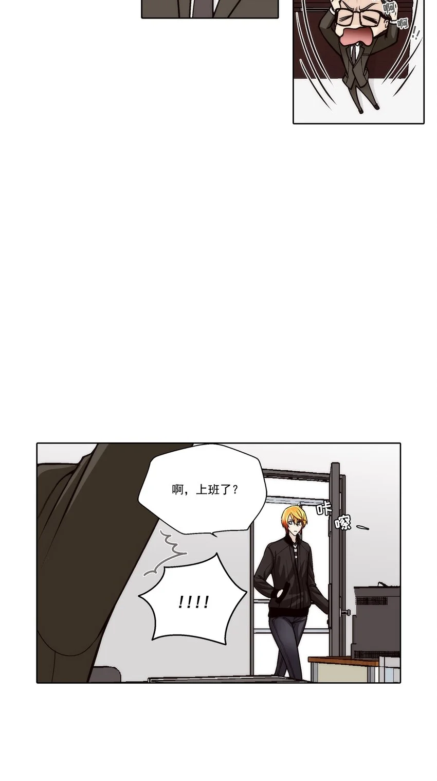 第136话9