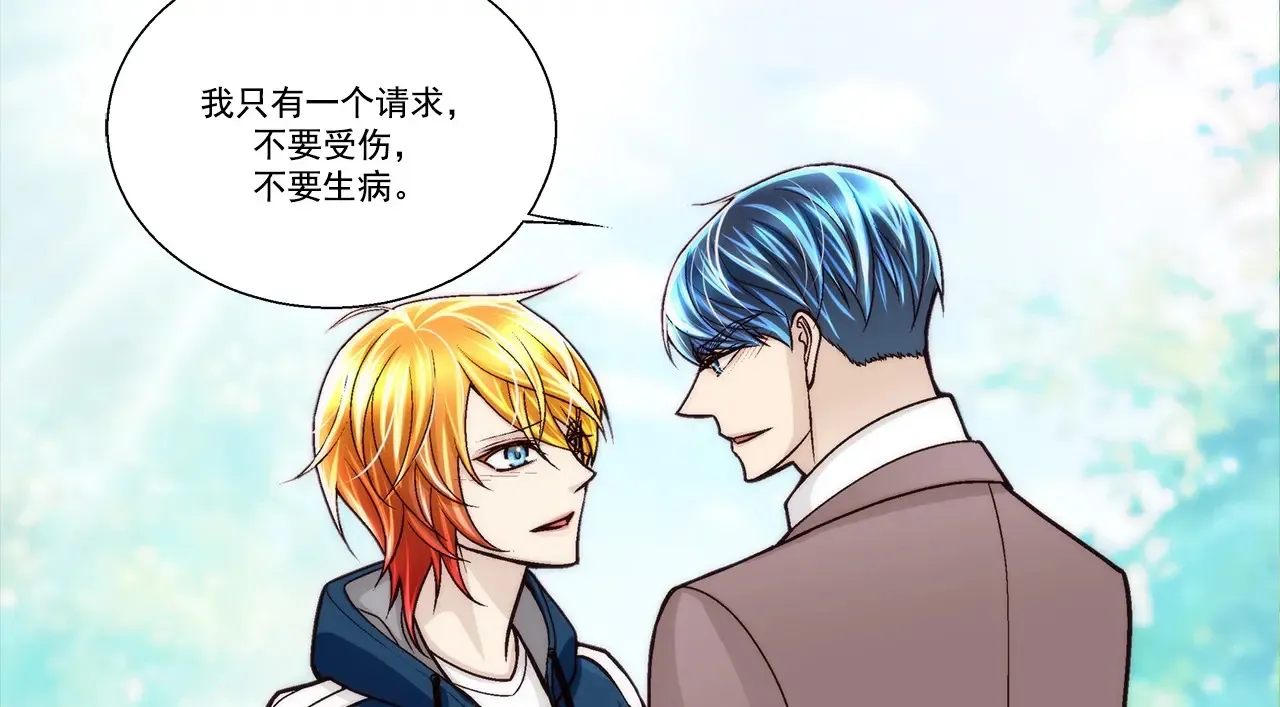 第168话36