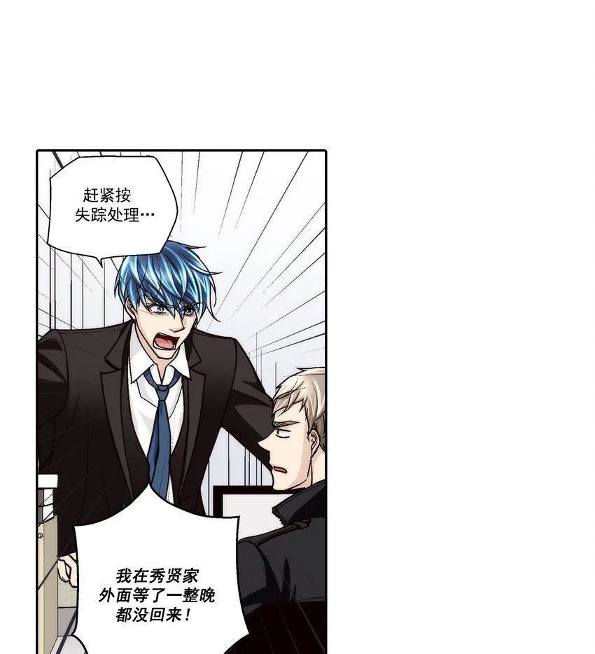 第121话0