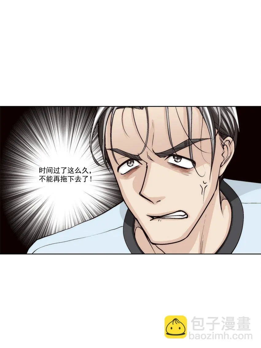 第145话 -7