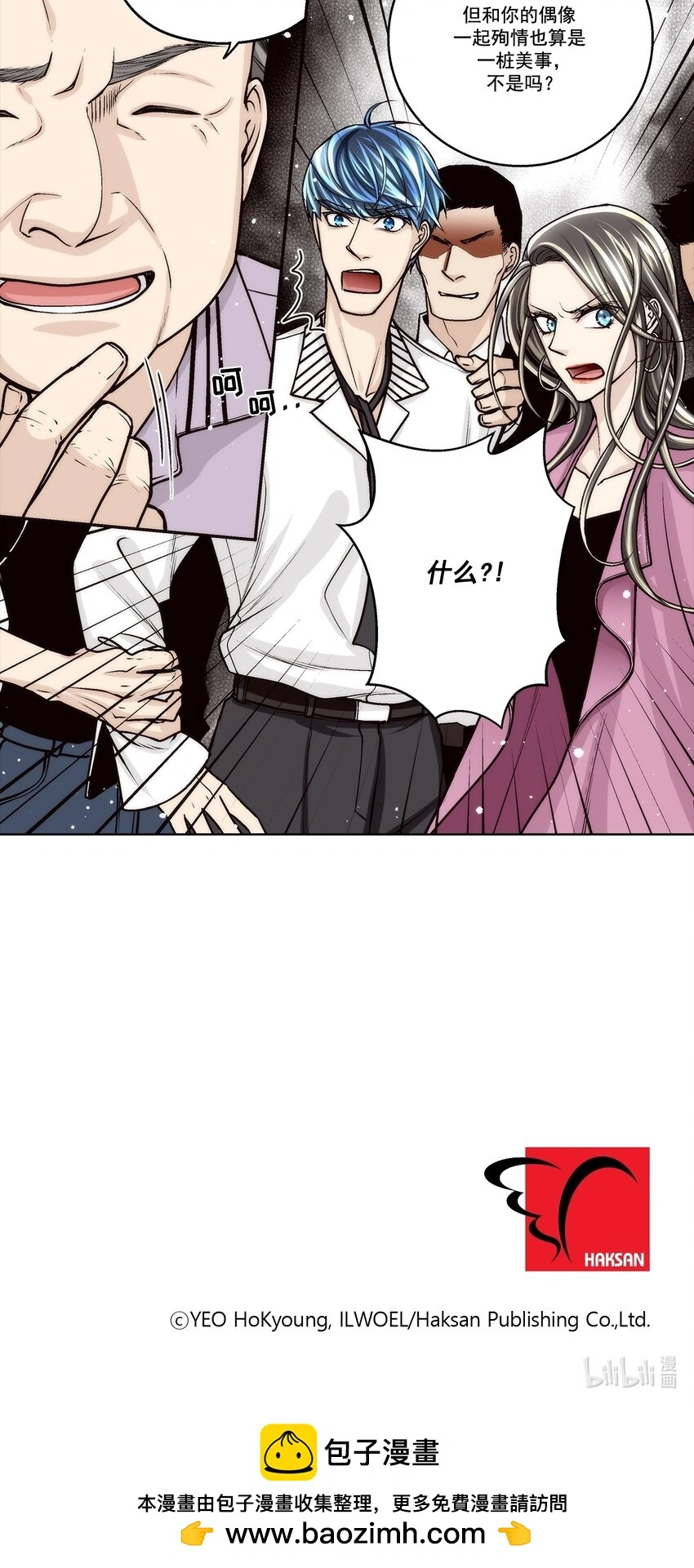 第144话 -24