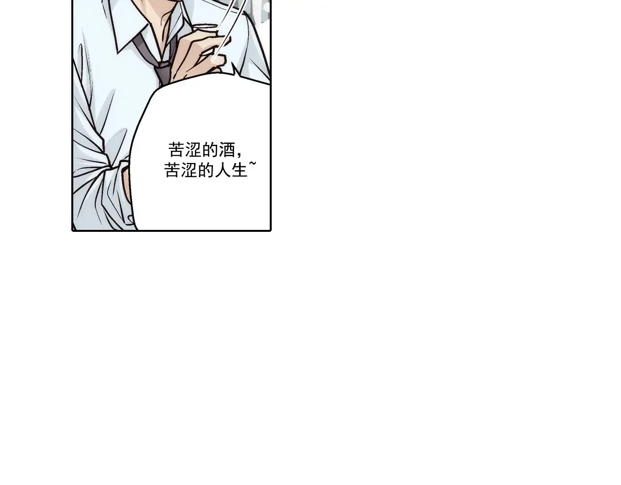 第177话40