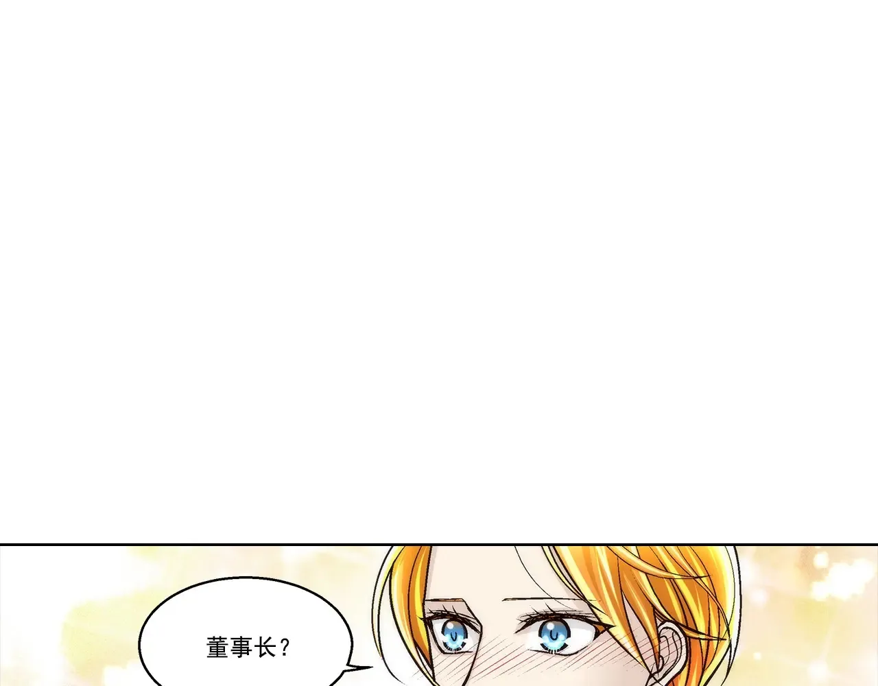 第175话36