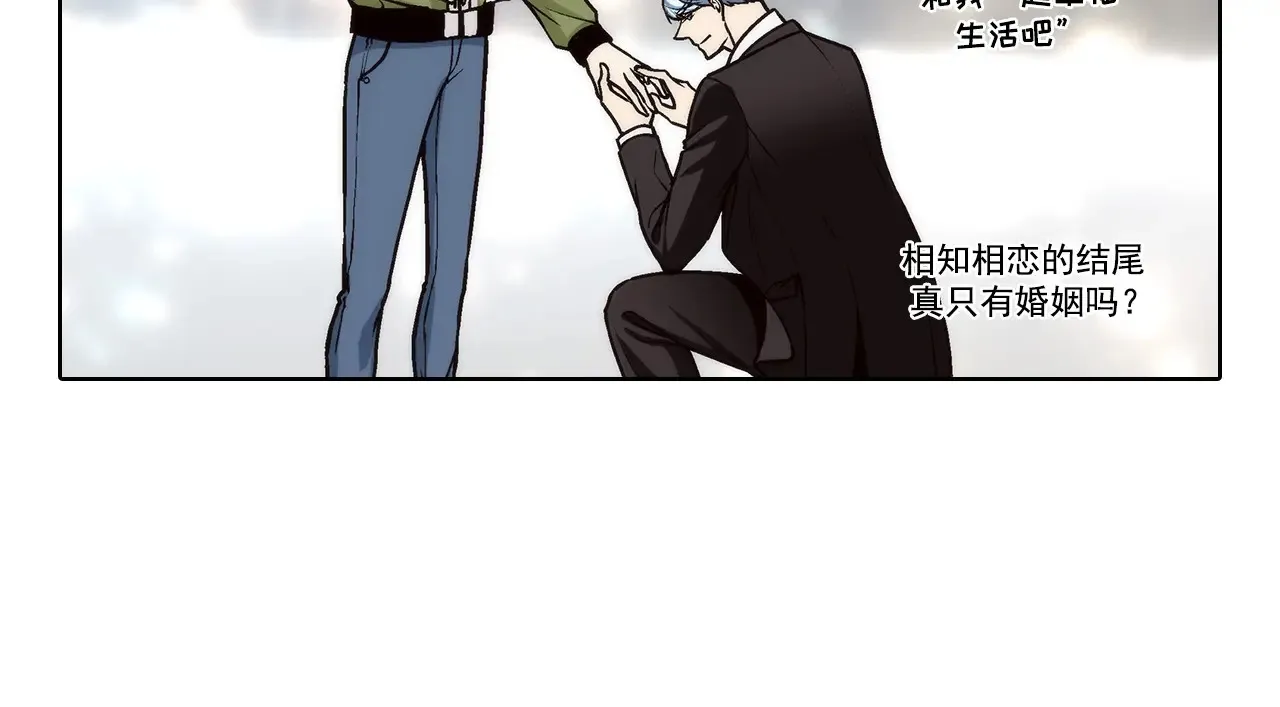 第165话26