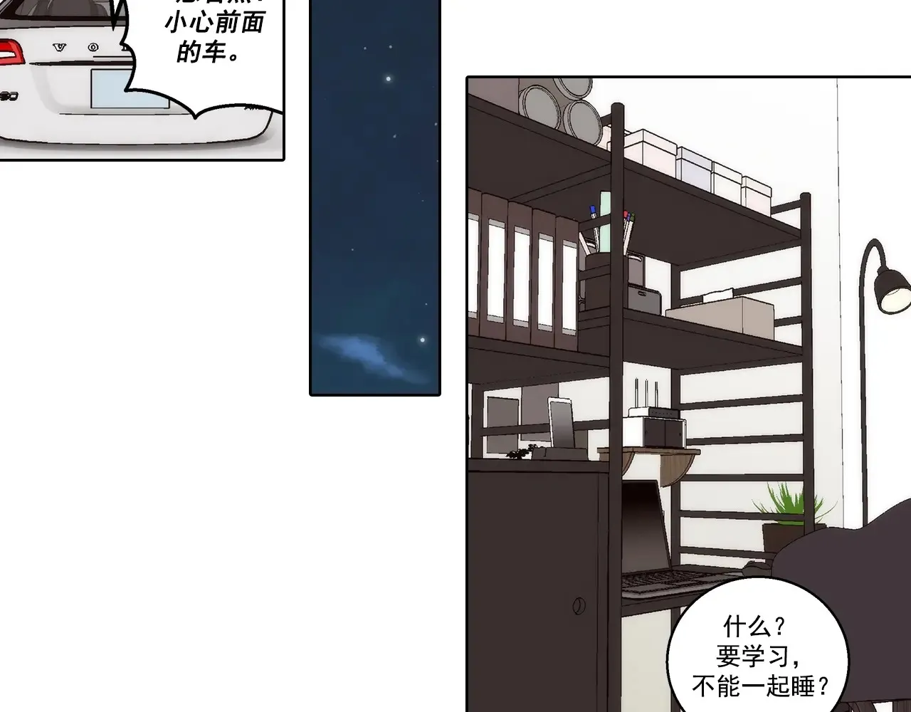 第183话21