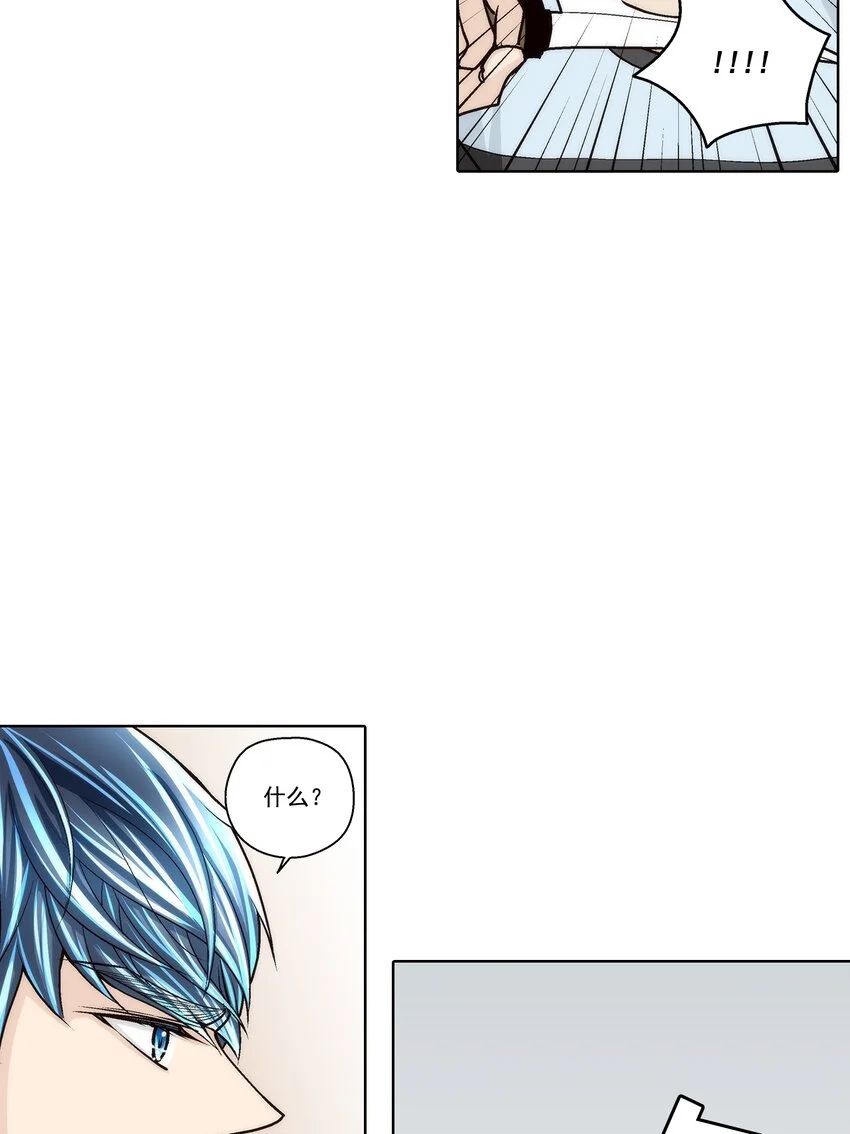 第146话 -6