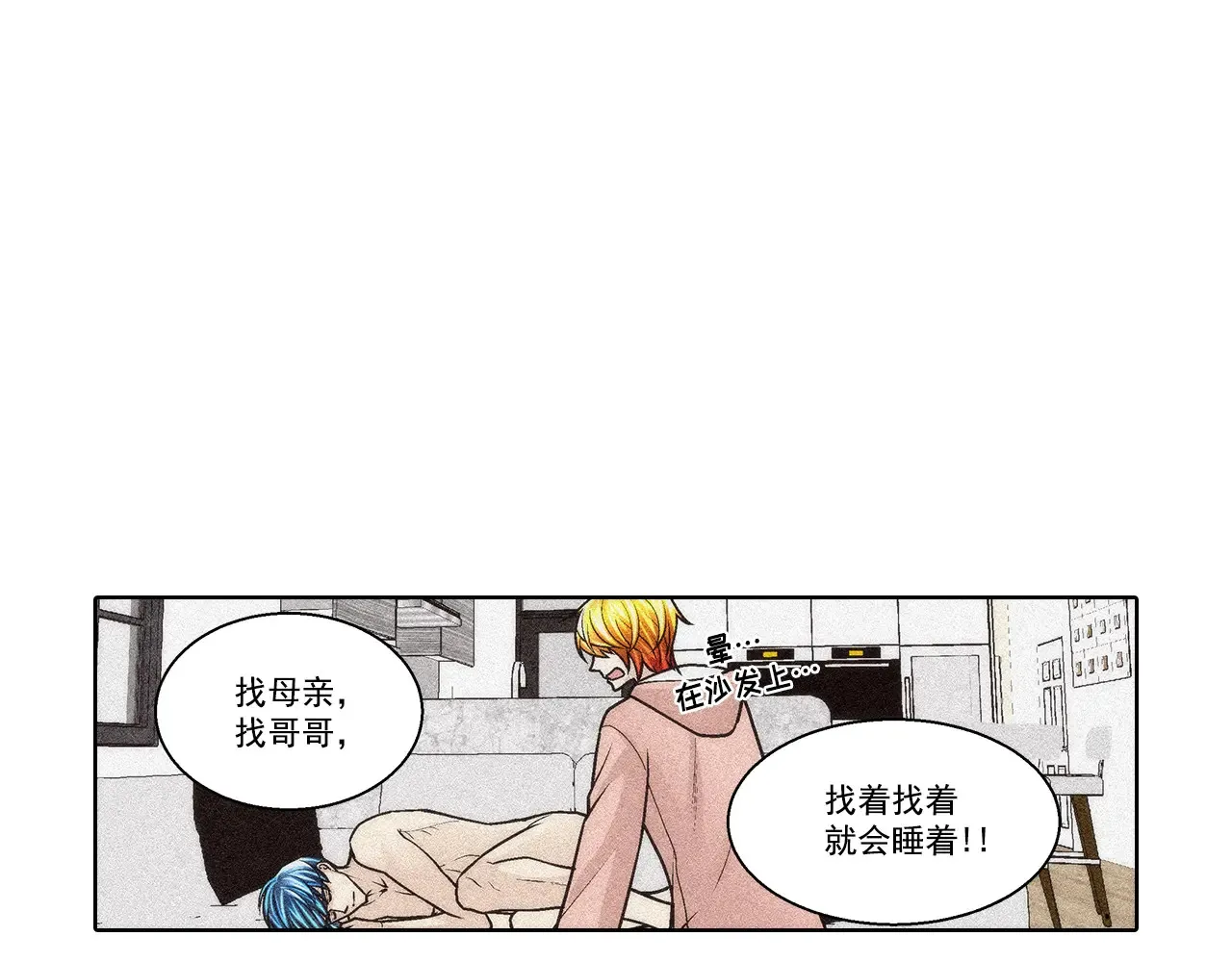 第181话42