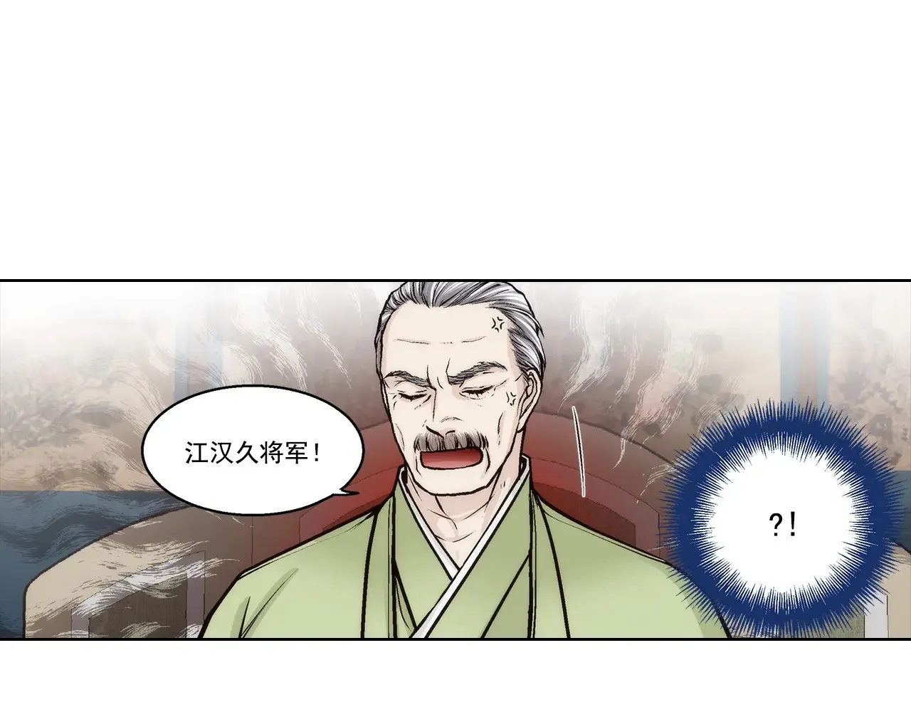第165话4