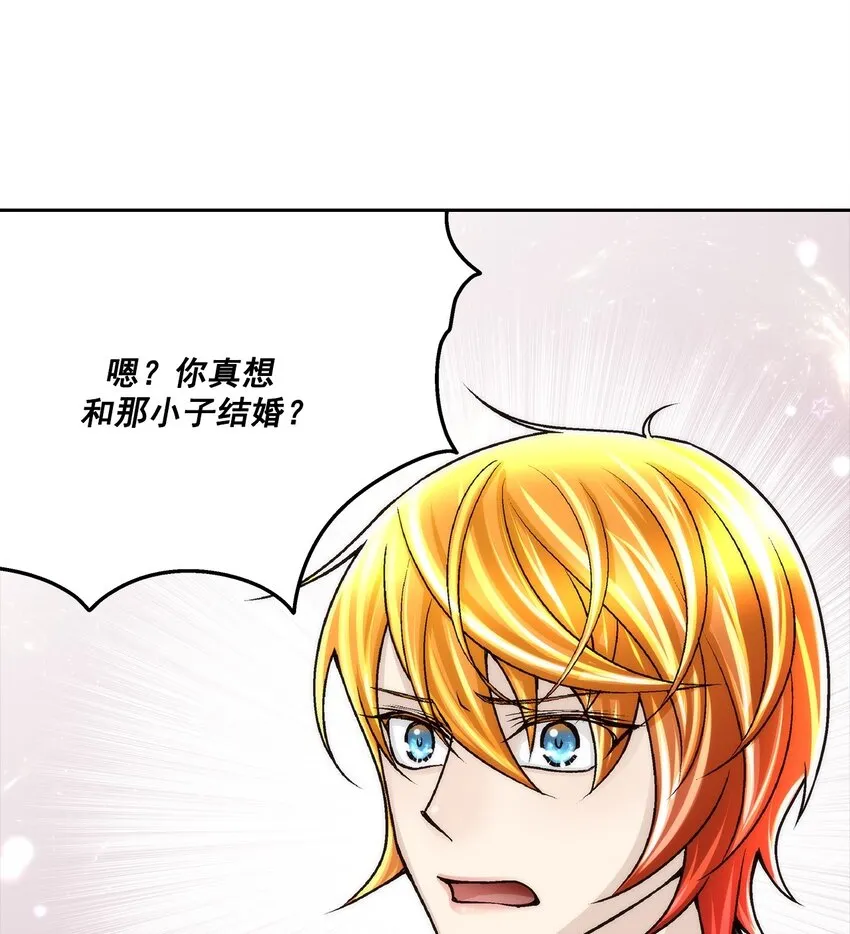 第91话0