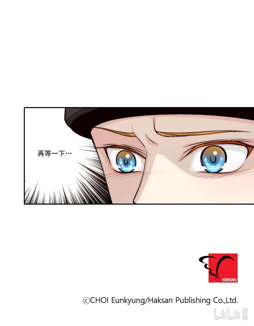 第95话19