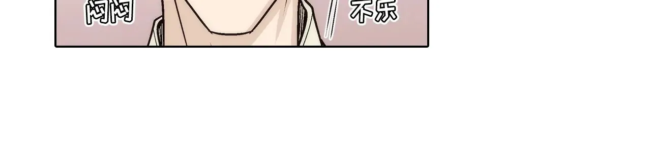 第183话31