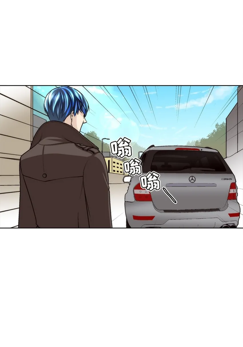 第86话 -9