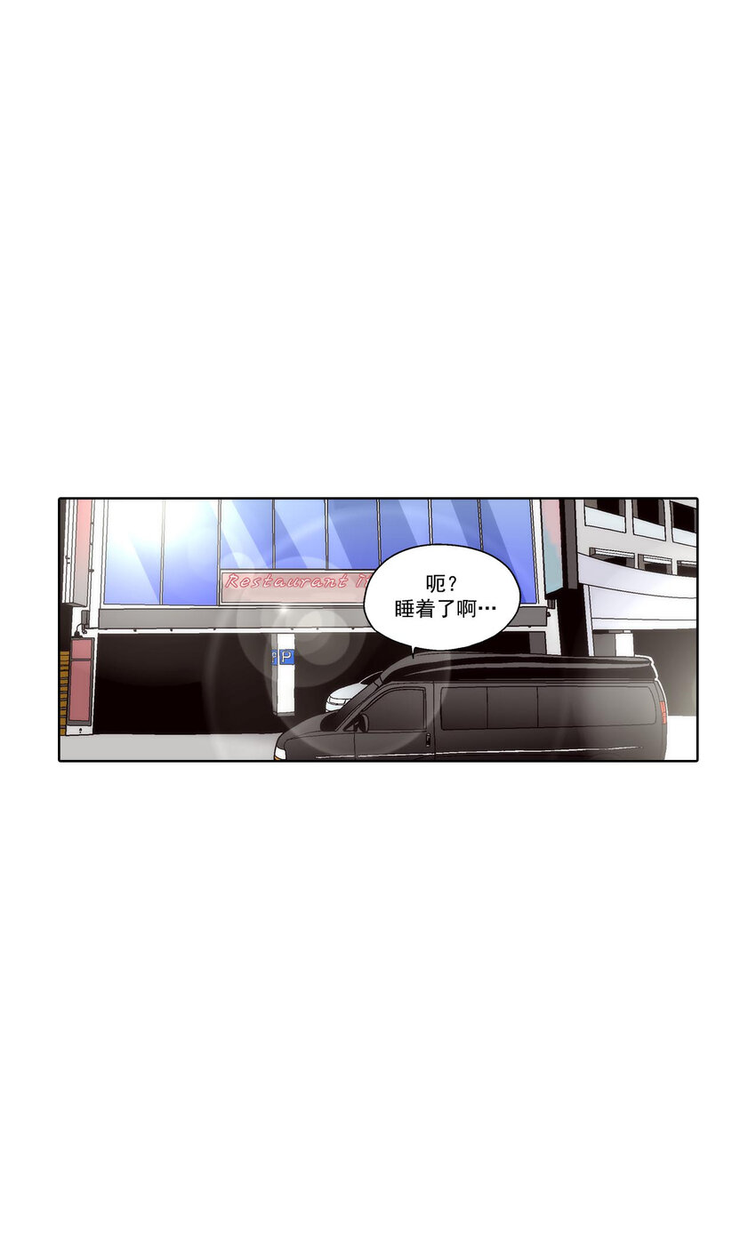 第42话17
