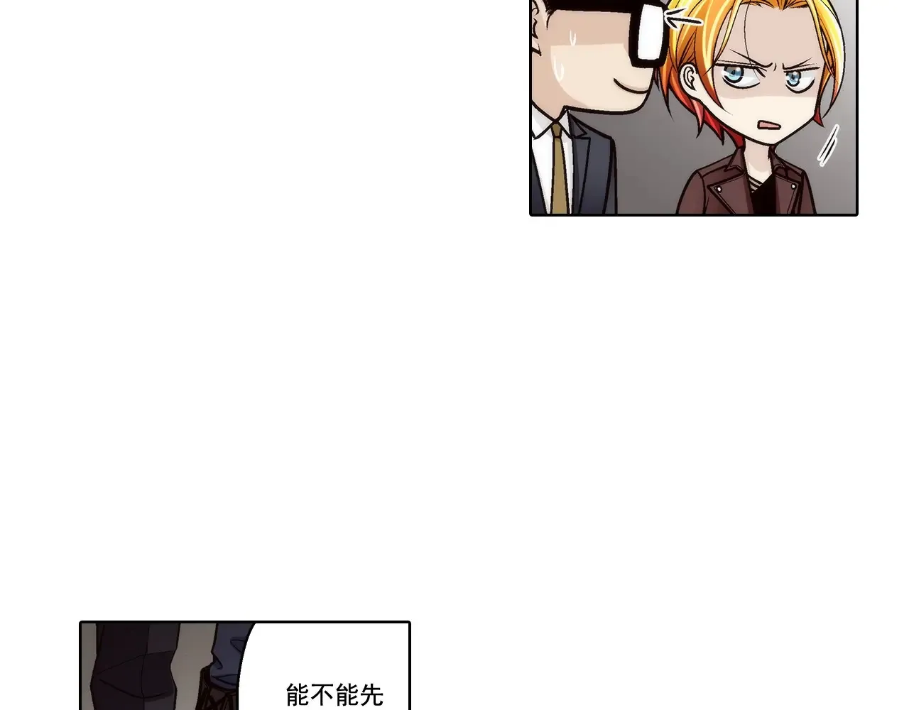 第186话12