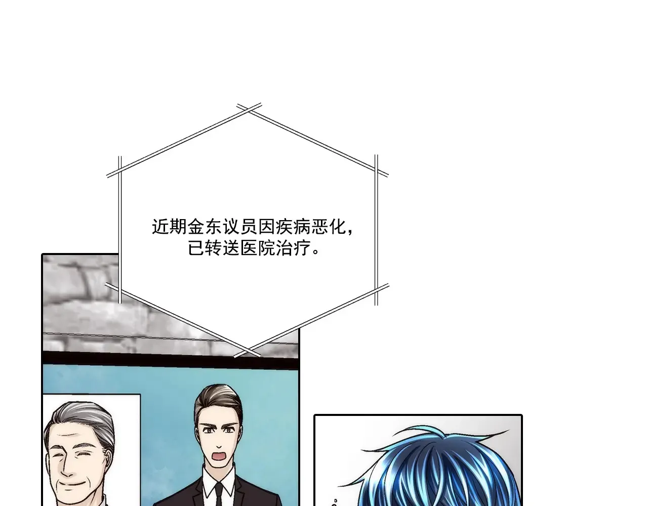第185话25