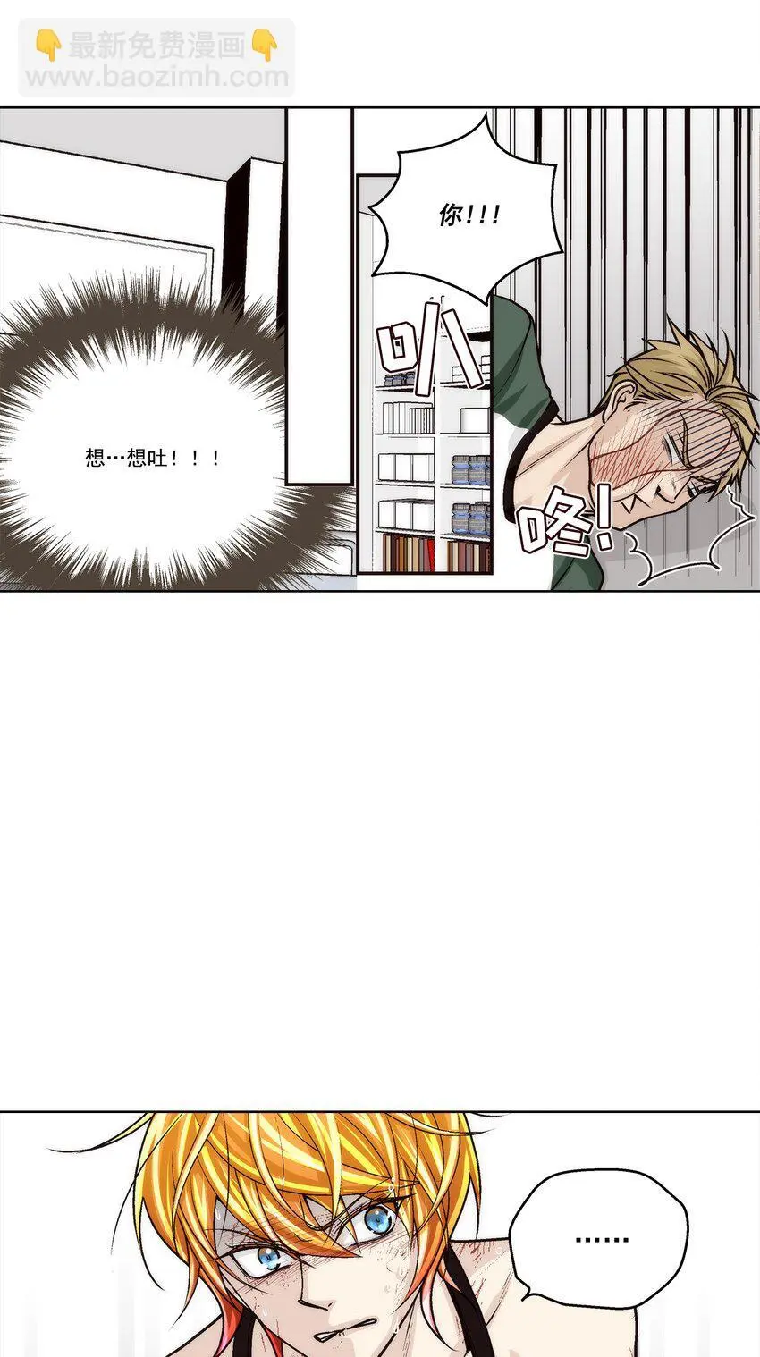 第153话 -17
