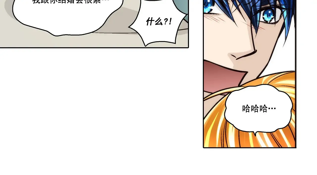 第178话47