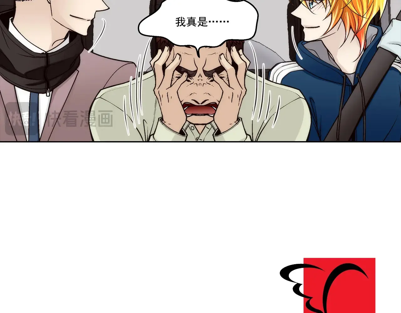第170话51