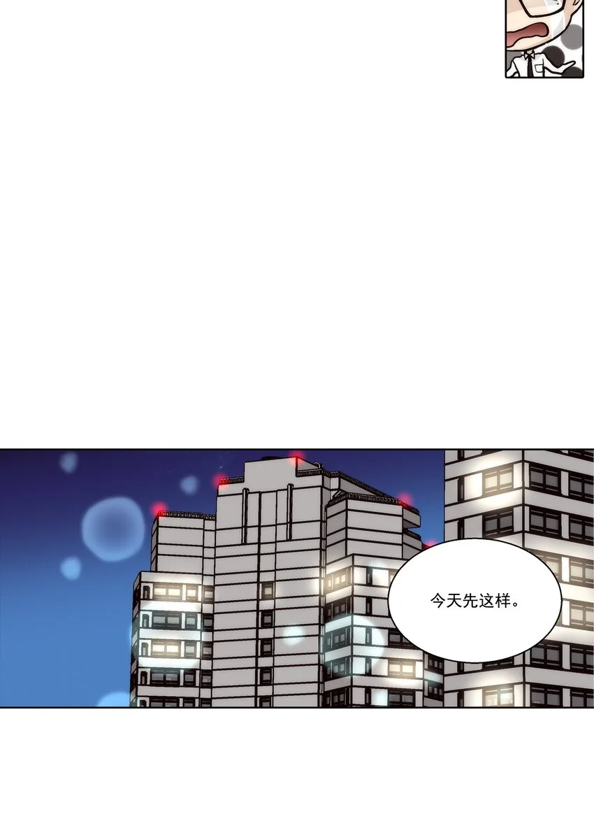 第135话13