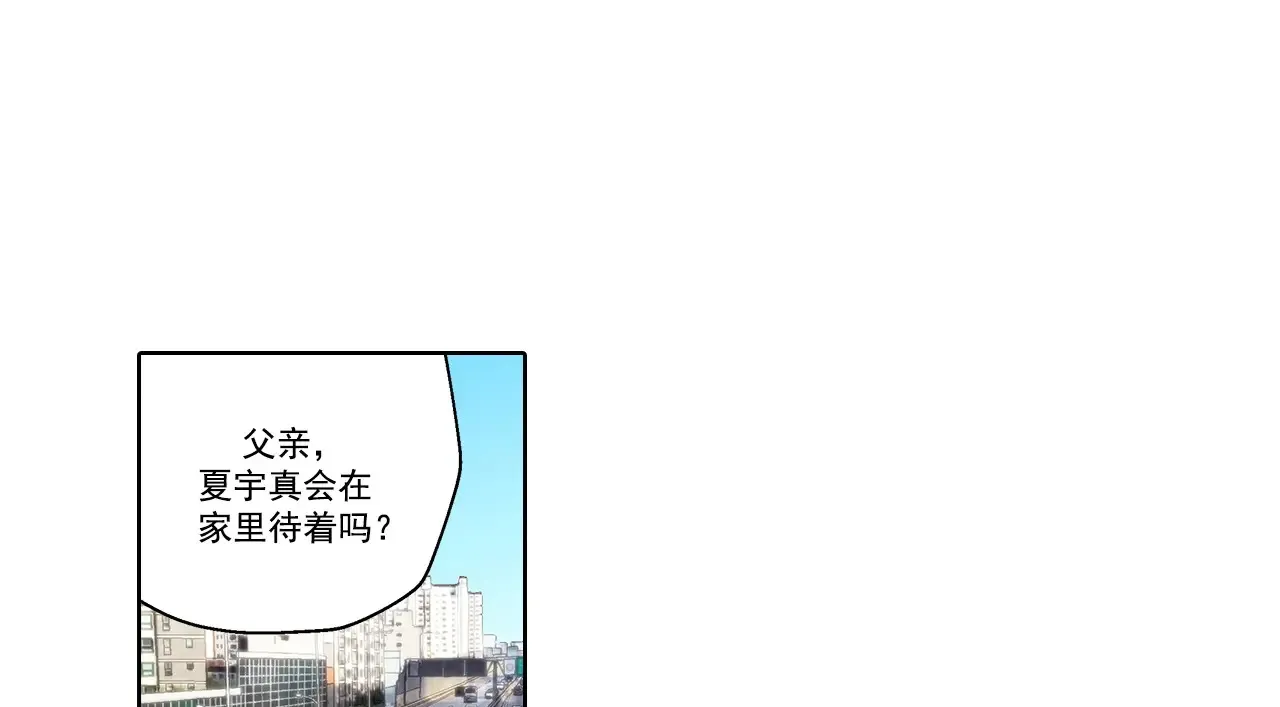 第167话5