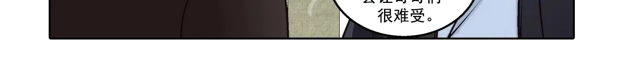 第184话29