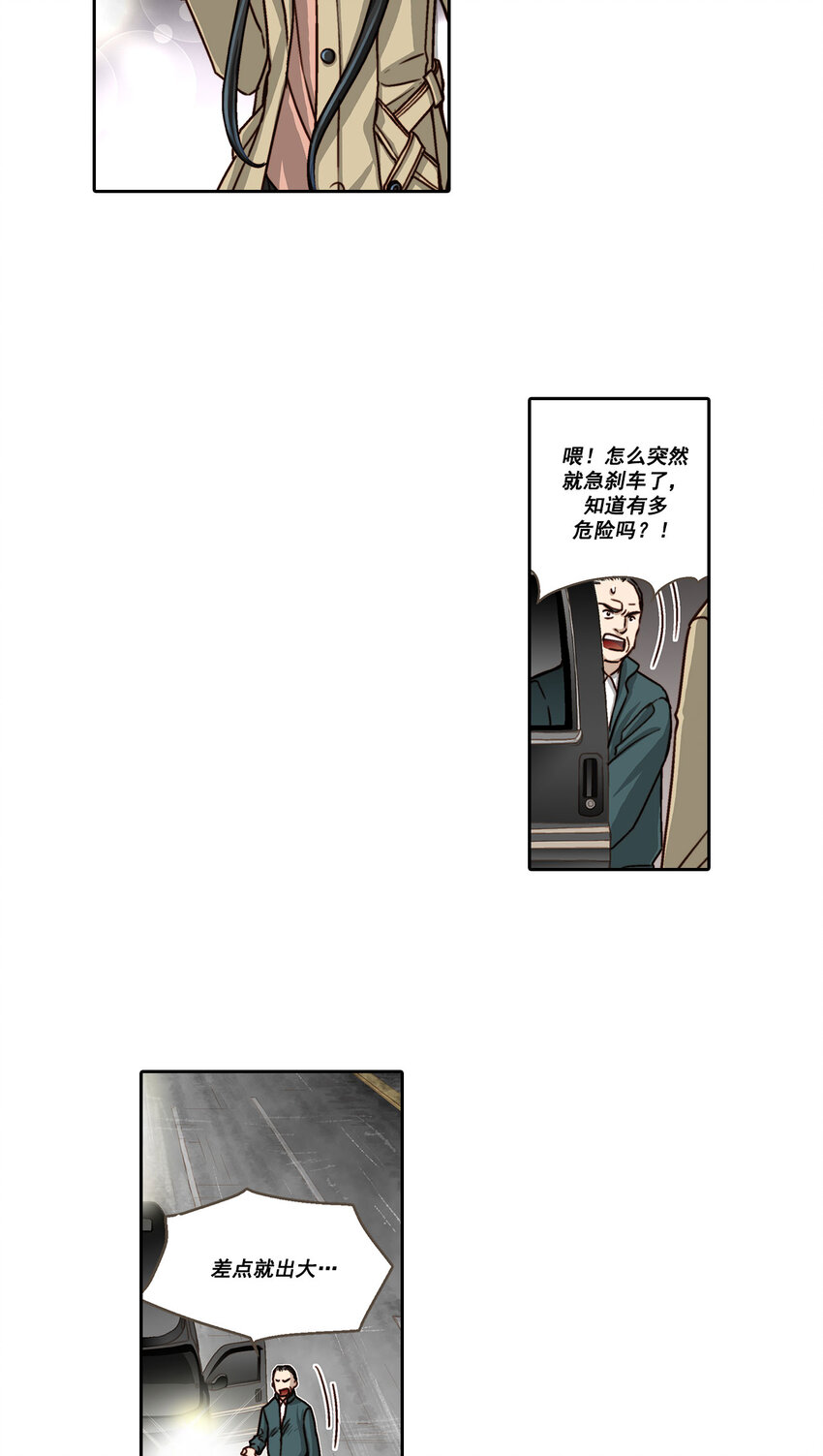 第4话15