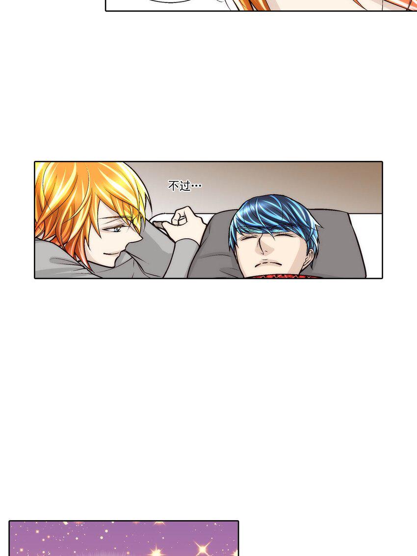 第74话 -4