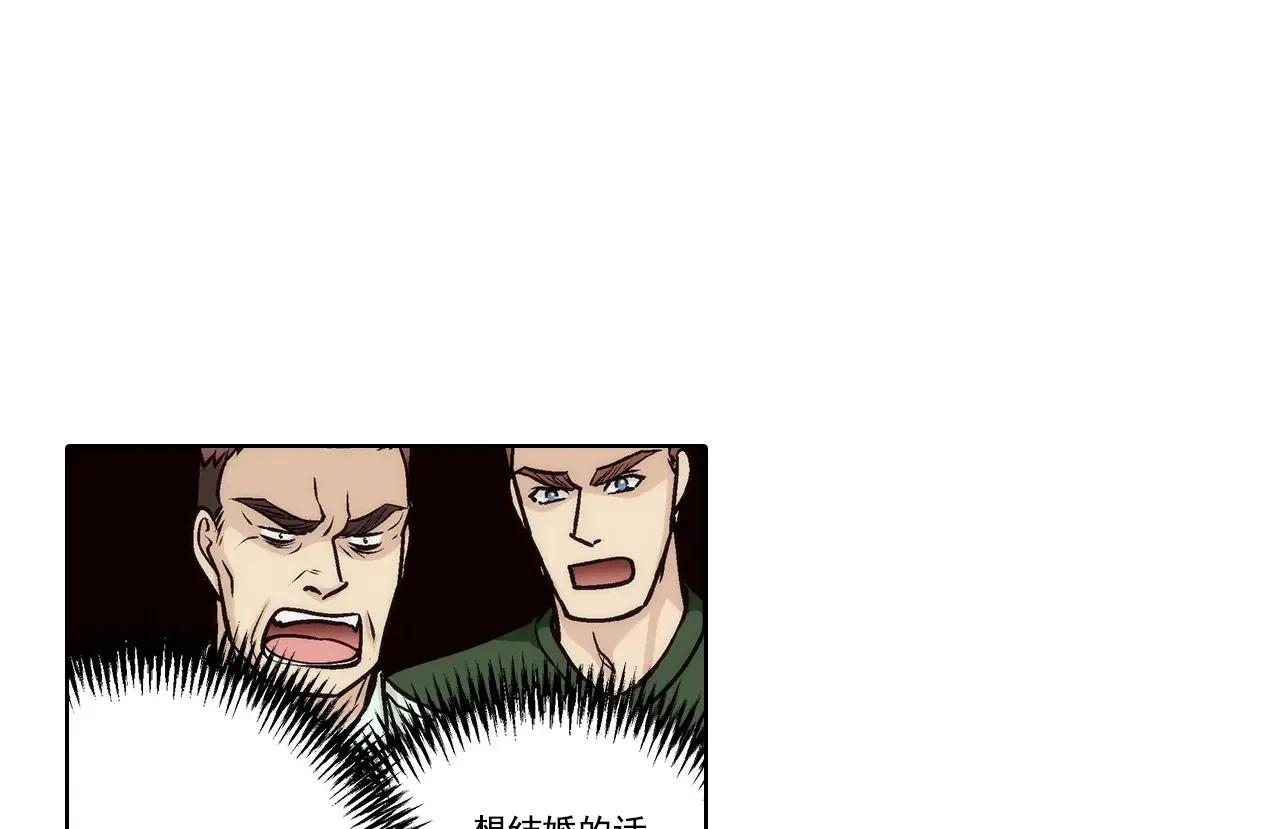第161话9