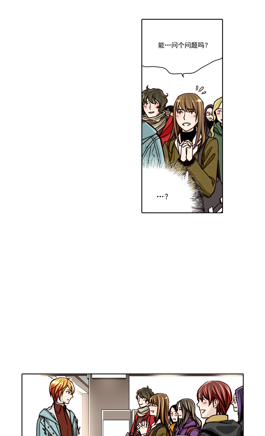 第19话3
