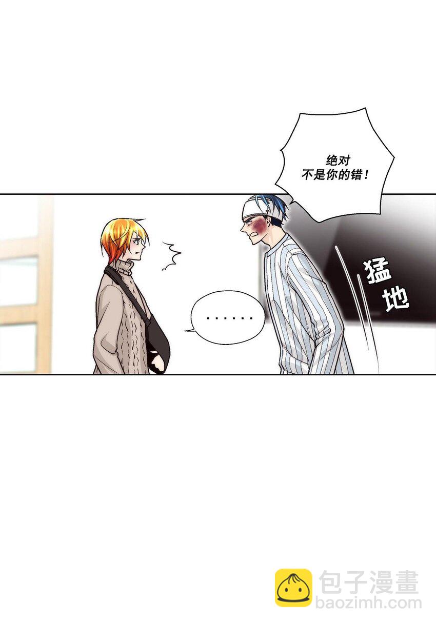 第49话 -9