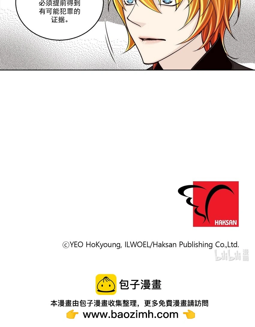 第138话22